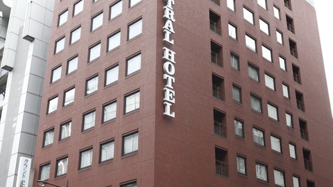 Primary image