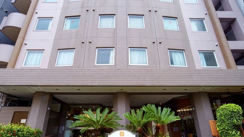 Primary image