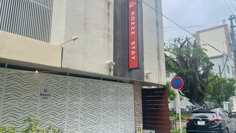Primary image