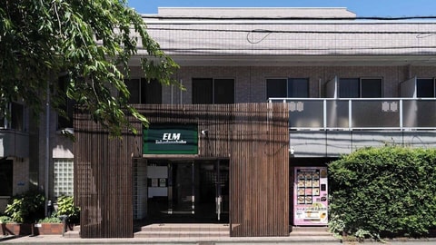Primary image
