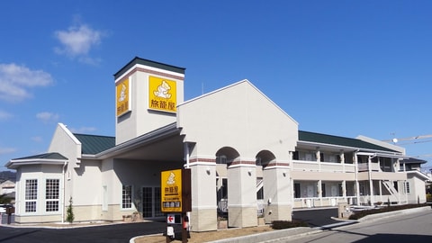 Primary image