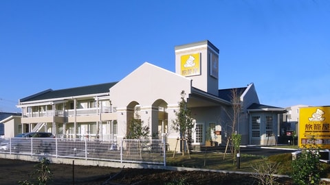 Primary image