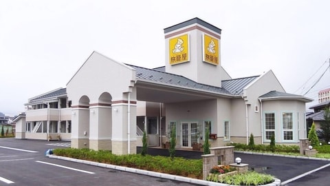 Primary image