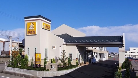Primary image