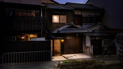 Primary image