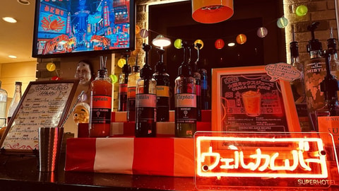 大堂酒廊