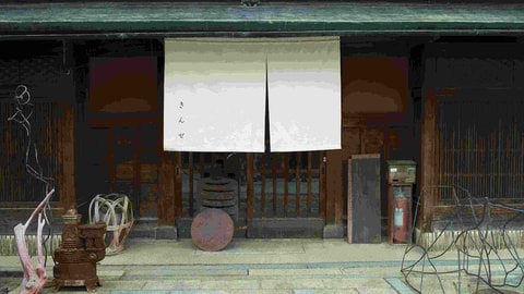 Primary image