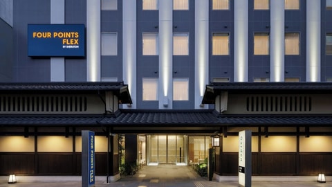 Primary image