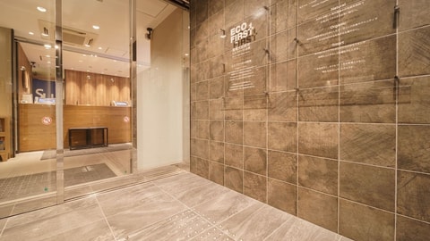 Interior entrance