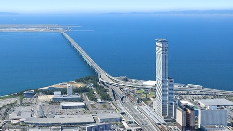 Primary image