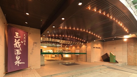 Primary image