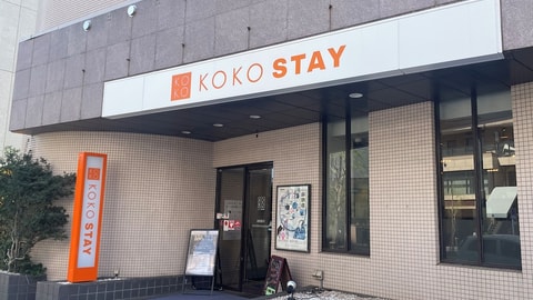 Primary image