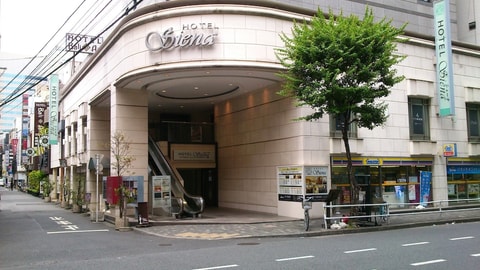 Primary image