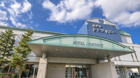Primary image