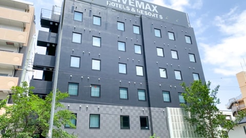 Primary image
