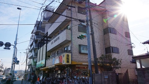 Primary image