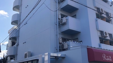 Primary image