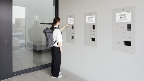 Interior entrance