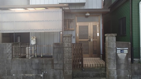 Primary image