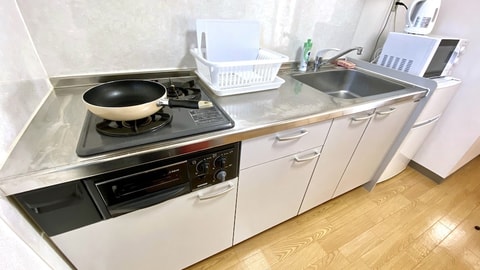 Private kitchenette