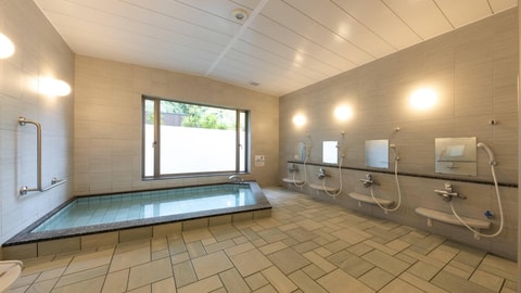 Public bath