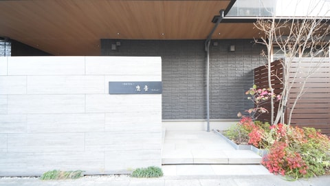主图片