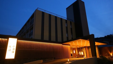 Primary image