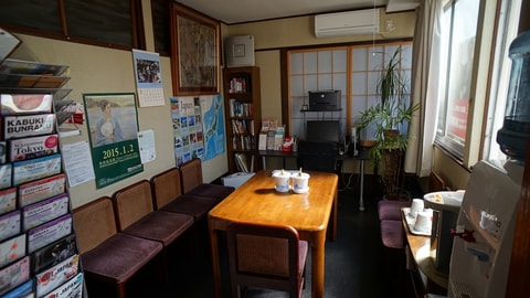 Lobby lounge