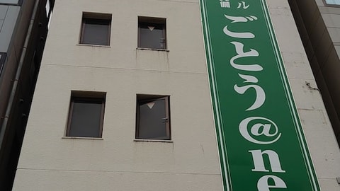 Primary image