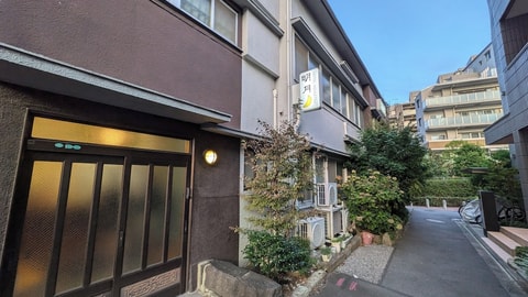 Primary image