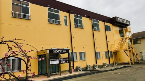 Primary image