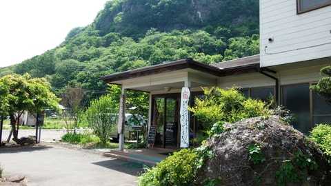 Primary image