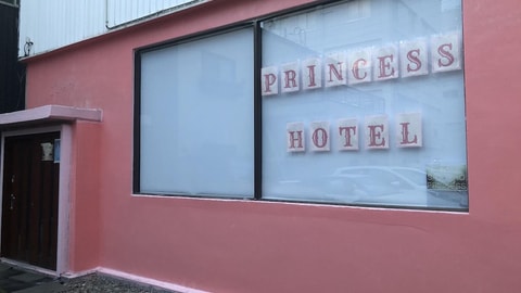 Primary image