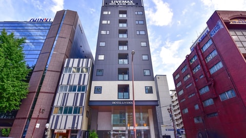 Primary image