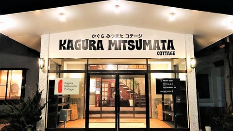 Primary image