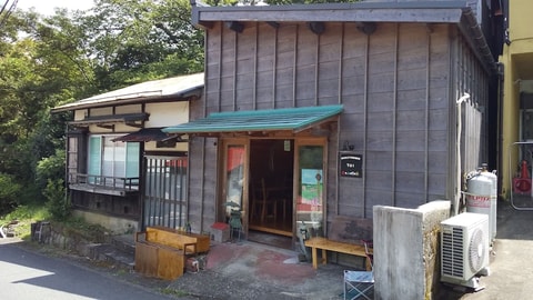 Primary image
