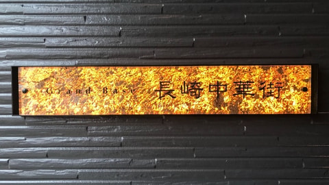 主图片