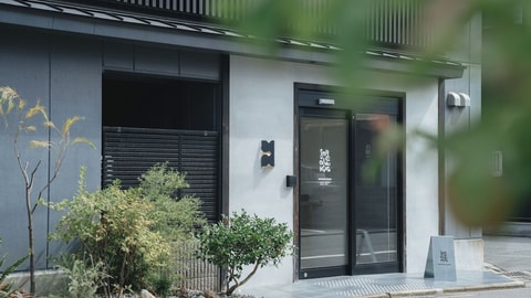 Primary image