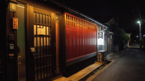 Primary image