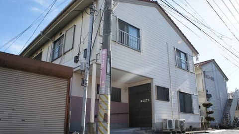 Primary image