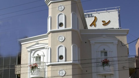 Primary image
