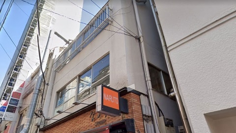 Primary image