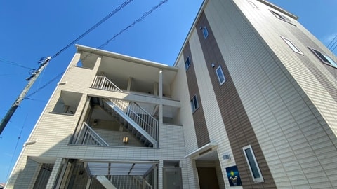 Primary image