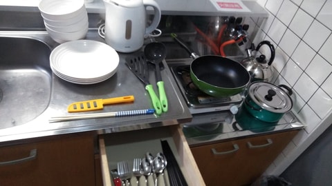 Private kitchenette