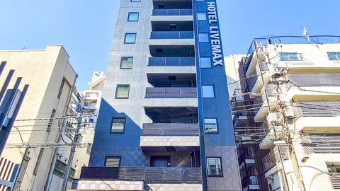Primary image