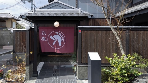 Primary image