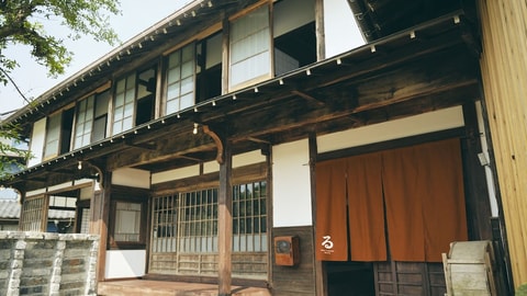 Primary image