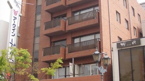 Primary image