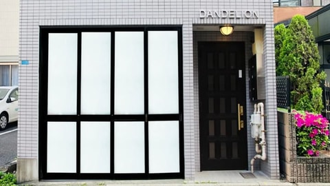 Primary image