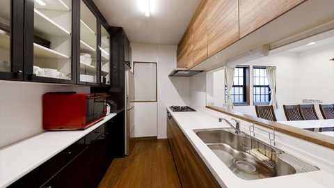 Private kitchenette